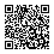 고시/공고 페이지 바로가기 주소(https://www.jangseong.go.kr/q/ezIyOHwxNDczNXxzaG93fHBhZ2U9MTE4NH0=&e=M&s=3), QRCODE