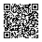 고시/공고 페이지 바로가기 주소(https://www.jangseong.go.kr/q/ezIyOHwxNDczNXxzaG93fHBhZ2U9MTIwOH0=&e=M&s=3), QRCODE