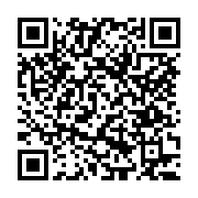 고시/공고 페이지 바로가기 주소(https://www.jangseong.go.kr/q/ezIyOHwxNDczOHxzaG93fHBhZ2U9MTA2MX0=&e=M&s=3), QRCODE