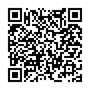 고시/공고 페이지 바로가기 주소(https://www.jangseong.go.kr/q/ezIyOHwxNDczOHxzaG93fHBhZ2U9MTEzMX0=&e=M&s=3), QRCODE