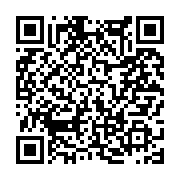 고시/공고 페이지 바로가기 주소(https://www.jangseong.go.kr/q/ezIyOHwxNDczOHxzaG93fHBhZ2U9MTIwN30=&e=M&s=3), QRCODE
