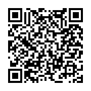 고시/공고 페이지 바로가기 주소(https://www.jangseong.go.kr/q/ezIyOHwxNDczOXxzaG93fHBhZ2U9MTEzMX0=&e=M&s=3), QRCODE