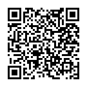 고시/공고 페이지 바로가기 주소(https://www.jangseong.go.kr/q/ezIyOHwxNDg0NHxzaG93fHBhZ2U9MTE3OH0=&e=M&s=3), QRCODE