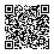 고시/공고 페이지 바로가기 주소(https://www.jangseong.go.kr/q/ezIyOHwxNDg0NXxzaG93fHBhZ2U9MTA1M30=&e=M&s=3), QRCODE