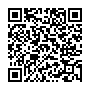 고시/공고 페이지 바로가기 주소(https://www.jangseong.go.kr/q/ezIyOHwxNDg0NXxzaG93fHBhZ2U9MTE3N30=&e=M&s=3), QRCODE