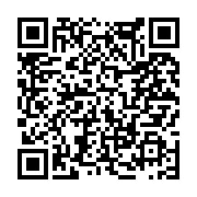 고시/공고 페이지 바로가기 주소(https://www.jangseong.go.kr/q/ezIyOHwxNDg0OHxzaG93fHBhZ2U9MTEyM30=&e=M&s=3), QRCODE