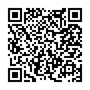 고시/공고 페이지 바로가기 주소(https://www.jangseong.go.kr/q/ezIyOHwxNDg1M3xzaG93fHBhZ2U9MTE5OX0=&e=M&s=3), QRCODE