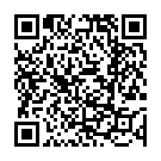 고시/공고 페이지 바로가기 주소(https://www.jangseong.go.kr/q/ezIyOHwxNDg1MnxzaG93fHBhZ2U9MTA2M30=&e=M&s=3), QRCODE