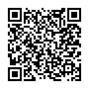 고시/공고 페이지 바로가기 주소(https://www.jangseong.go.kr/q/ezIyOHwxNDg1MnxzaG93fHBhZ2U9MTE3N30=&e=M&s=3), QRCODE