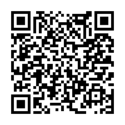 고시/공고 페이지 바로가기 주소(https://www.jangseong.go.kr/q/ezIyOHwxNDg1MnxzaG93fHBhZ2U9MTE5OX0=&e=M&s=3), QRCODE