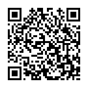 고시/공고 페이지 바로가기 주소(https://www.jangseong.go.kr/q/ezIyOHwxNDg2M3xzaG93fHBhZ2U9MTA2M30=&e=M&s=3), QRCODE