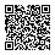 고시/공고 페이지 바로가기 주소(https://www.jangseong.go.kr/q/ezIyOHwxNDg2M3xzaG93fHBhZ2U9MTE3NH0=&e=M&s=3), QRCODE