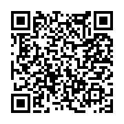 고시/공고 페이지 바로가기 주소(https://www.jangseong.go.kr/q/ezIyOHwxNDg2M3xzaG93fHBhZ2U9MTE5OH0=&e=M&s=3), QRCODE