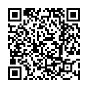 고시/공고 페이지 바로가기 주소(https://www.jangseong.go.kr/q/ezIyOHwxNDg2MHxzaG93fHBhZ2U9MTE3Nn0=&e=M&s=3), QRCODE