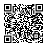 고시/공고 페이지 바로가기 주소(https://www.jangseong.go.kr/q/ezIyOHwxNDg2MXxzaG93fHBhZ2U9MTE3M30=&e=M&s=3), QRCODE