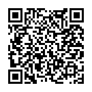 고시/공고 페이지 바로가기 주소(https://www.jangseong.go.kr/q/ezIyOHwxNDg2MXxzaG93fHBhZ2U9MTE3NX0=&e=M&s=3), QRCODE