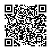 고시/공고 페이지 바로가기 주소(https://www.jangseong.go.kr/q/ezIyOHwxNDg2MnxzaG93fHBhZ2U9MTA2M30=&e=M&s=3), QRCODE