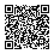고시/공고 페이지 바로가기 주소(https://www.jangseong.go.kr/q/ezIyOHwxNDg3MHxzaG93fHBhZ2U9MTA1MH0=&e=M&s=3), QRCODE