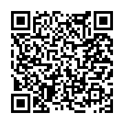 고시/공고 페이지 바로가기 주소(https://www.jangseong.go.kr/q/ezIyOHwxNDg3MHxzaG93fHBhZ2U9MTEyM30=&e=M&s=3), QRCODE