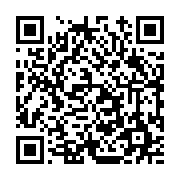 고시/공고 페이지 바로가기 주소(https://www.jangseong.go.kr/q/ezIyOHwxNDg4MnxzaG93fHBhZ2U9MTAzOX0=&e=M&s=3), QRCODE