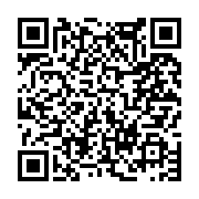 고시/공고 페이지 바로가기 주소(https://www.jangseong.go.kr/q/ezIyOHwxNDg4OHxzaG93fHBhZ2U9MTAzOH0=&e=M&s=3), QRCODE