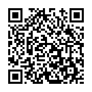 고시/공고 페이지 바로가기 주소(https://www.jangseong.go.kr/q/ezIyOHwxNDg5NHxzaG93fHBhZ2U9MTE3NX0=&e=M&s=3), QRCODE