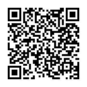 고시/공고 페이지 바로가기 주소(https://www.jangseong.go.kr/q/ezIyOHwxNDg5NHxzaG93fHBhZ2U9MTE5N30=&e=M&s=3), QRCODE