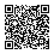고시/공고 페이지 바로가기 주소(https://www.jangseong.go.kr/q/ezIyOHwxNDg5NXxzaG93fHBhZ2U9MTA2M30=&e=M&s=3), QRCODE