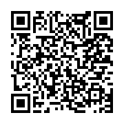 고시/공고 페이지 바로가기 주소(https://www.jangseong.go.kr/q/ezIyOHwxNDg5NnxzaG93fHBhZ2U9MTA3N30=&e=M&s=3), QRCODE