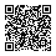 고시/공고 페이지 바로가기 주소(https://www.jangseong.go.kr/q/ezIyOHwxNDgxN3xzaG93fHBhZ2U9MTIwMn0=&e=M&s=3), QRCODE