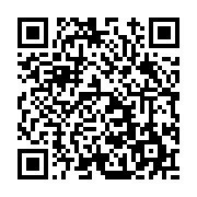 고시/공고 페이지 바로가기 주소(https://www.jangseong.go.kr/q/ezIyOHwxNDgxNHxzaG93fHBhZ2U9MTA1NH0=&e=M&s=3), QRCODE