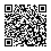 고시/공고 페이지 바로가기 주소(https://www.jangseong.go.kr/q/ezIyOHwxNDgxNnxzaG93fHBhZ2U9MTE3N30=&e=M&s=3), QRCODE