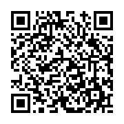 고시/공고 페이지 바로가기 주소(https://www.jangseong.go.kr/q/ezIyOHwxNDgxNnxzaG93fHBhZ2U9MTIwMn0=&e=M&s=3), QRCODE