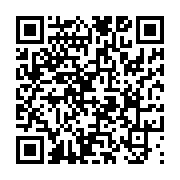 고시/공고 페이지 바로가기 주소(https://www.jangseong.go.kr/q/ezIyOHwxNDgxOHxzaG93fHBhZ2U9MTE3OX0=&e=M&s=3), QRCODE