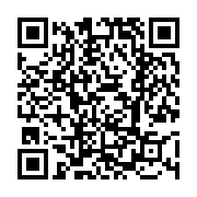 고시/공고 페이지 바로가기 주소(https://www.jangseong.go.kr/q/ezIyOHwxNDgxOXxzaG93fHBhZ2U9MTE3N30=&e=M&s=3), QRCODE