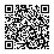 고시/공고 페이지 바로가기 주소(https://www.jangseong.go.kr/q/ezIyOHwxNDgxOXxzaG93fHBhZ2U9MTIwMX0=&e=M&s=3), QRCODE