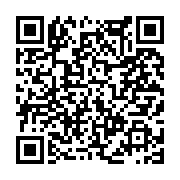 고시/공고 페이지 바로가기 주소(https://www.jangseong.go.kr/q/ezIyOHwxNDgyMHxzaG93fHBhZ2U9MTA1NX0=&e=M&s=3), QRCODE