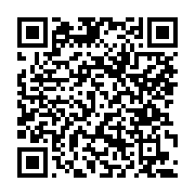 고시/공고 페이지 바로가기 주소(https://www.jangseong.go.kr/q/ezIyOHwxNDgyMnxzaG93fHBhZ2U9MTA1NH0=&e=M&s=3), QRCODE