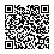 고시/공고 페이지 바로가기 주소(https://www.jangseong.go.kr/q/ezIyOHwxNDgyNHxzaG93fHBhZ2U9MTIwMX0=&e=M&s=3), QRCODE