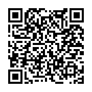 고시/공고 페이지 바로가기 주소(https://www.jangseong.go.kr/q/ezIyOHwxNDgyNXxzaG93fHBhZ2U9MTIwMH0=&e=M&s=3), QRCODE