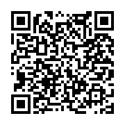 고시/공고 페이지 바로가기 주소(https://www.jangseong.go.kr/q/ezIyOHwxNDgzMXxzaG93fHBhZ2U9MTA1NH0=&e=M&s=3), QRCODE