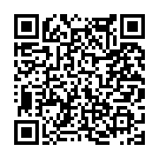 고시/공고 페이지 바로가기 주소(https://www.jangseong.go.kr/q/ezIyOHwxNDgzMXxzaG93fHBhZ2U9MTE3N30=&e=M&s=3), QRCODE