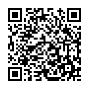 고시/공고 페이지 바로가기 주소(https://www.jangseong.go.kr/q/ezIyOHwxNDgzMnxzaG93fHBhZ2U9MTE3OH0=&e=M&s=3), QRCODE