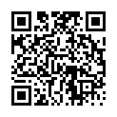 고시/공고 페이지 바로가기 주소(https://www.jangseong.go.kr/q/ezIyOHwxNDh8c2hvd3xwYWdlPTE0MTd9&e=M&s=3), QRCODE