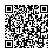 고시/공고 페이지 바로가기 주소(https://www.jangseong.go.kr/q/ezIyOHwxNDk0M3xzaG93fHBhZ2U9MTE3MX0=&e=M&s=3), QRCODE