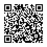 고시/공고 페이지 바로가기 주소(https://www.jangseong.go.kr/q/ezIyOHwxNDk0MXxzaG93fHBhZ2U9MTA0N30=&e=M&s=3), QRCODE