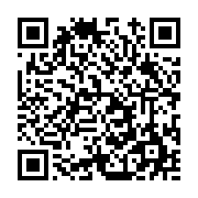 고시/공고 페이지 바로가기 주소(https://www.jangseong.go.kr/q/ezIyOHwxNDk0MXxzaG93fHBhZ2U9MTAzNn0=&e=M&s=3), QRCODE