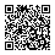 고시/공고 페이지 바로가기 주소(https://www.jangseong.go.kr/q/ezIyOHwxNDk0MnxzaG93fHBhZ2U9MTE5NX0=&e=M&s=3), QRCODE