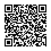 고시/공고 페이지 바로가기 주소(https://www.jangseong.go.kr/q/ezIyOHwxNDk0N3xzaG93fHBhZ2U9MTE3Mn0=&e=M&s=3), QRCODE