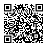고시/공고 페이지 바로가기 주소(https://www.jangseong.go.kr/q/ezIyOHwxNDk0N3xzaG93fHBhZ2U9MTE5NX0=&e=M&s=3), QRCODE